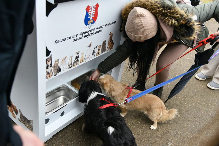 reciklazni aparat za hranu za pse u banjaluci